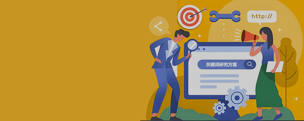 将近一半的 Google 搜索都是品牌词？这件事你必须认真对待！