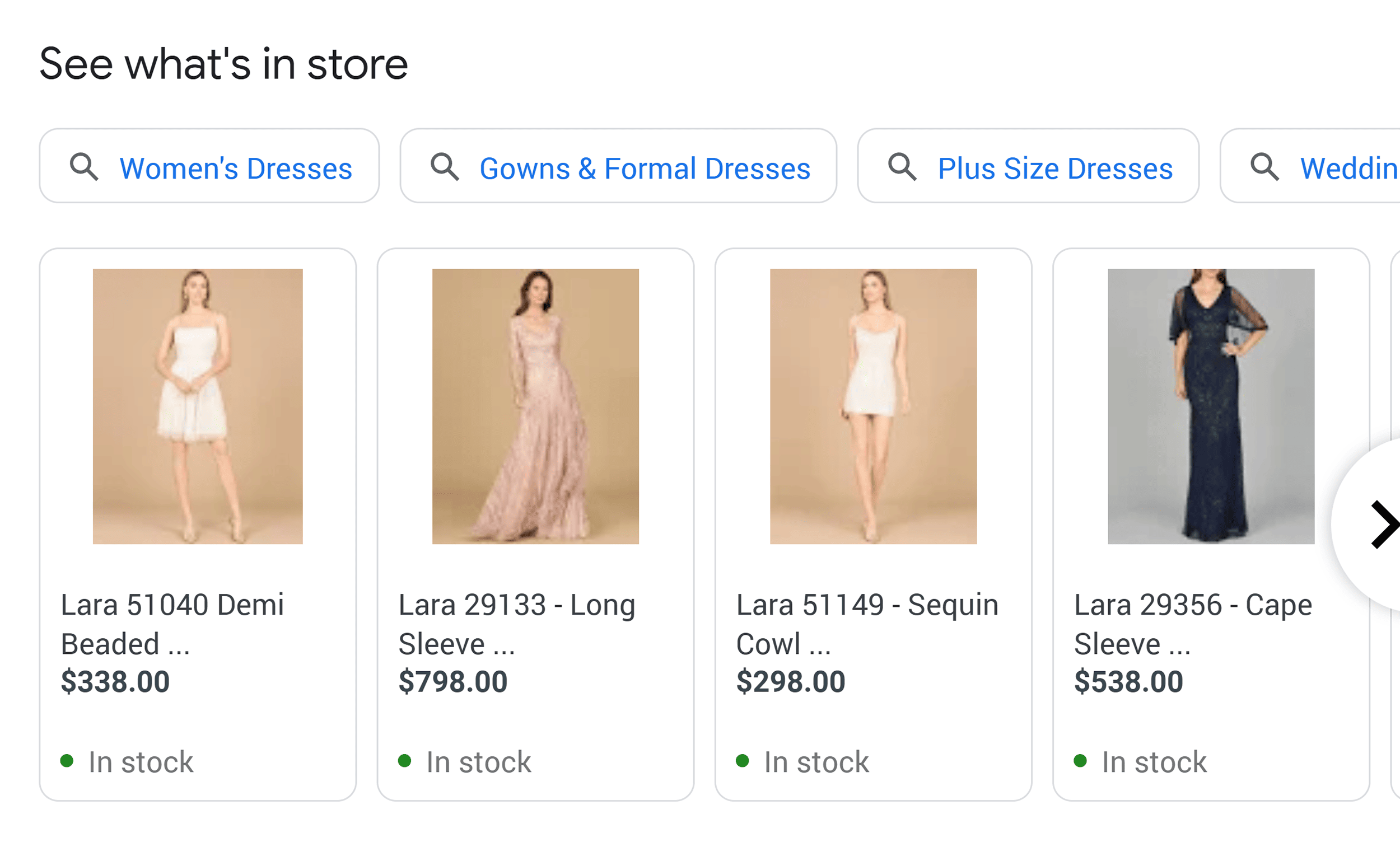 Google 商家 – 产品 – 店内商品